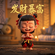 三分法构图的特点和优势